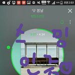 [방탄소년단] 이것도 되게 극소수일것 같은데ㅋㄱㄱㄱㅋㄱㅋㅋ