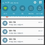 얘들아 나완전<b>열일</b>햇음 나본사람~~~