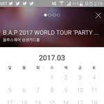 [BAP] 콘서트 <b>취소표</b>