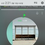 [방탄소년단] 나랑 입덕계기같은사람?