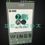 [방탄소년단] 입덕계기 나도 말해볼랭