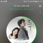 [EXO] ㅅㅂ나새벽연습끝나고 <b>집</b>오는데 왕따당하는<b>이</b>기분