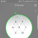 [EXO] <b>초반</b>부터 벌써 이렇게음원이 마니 나오면