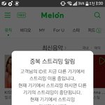 [EXO] 지금여기에<b>대략</b>20명이상이있네?