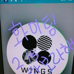 [방탄소년단] 우리 진짜 많이 <b>발전</b>했다