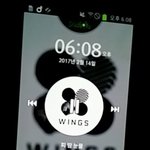 [방탄소년단] <b>스밍</b>에대해 궁금한거있는데