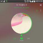 [EXO] ㄹㅇ <b>여름</b>에는 썩수써주라,,