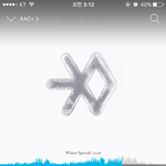 [EXO] 나 성인되면 썩<b>수로</b> 갈아탈꺼임