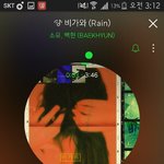 [EXO] 이게 현답이다 ㅇㅇ