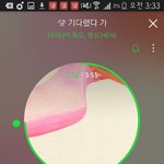 [EXO] 나 60대 되면 김준면이랑