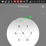 [EXO] 근데 또 처웃긴건