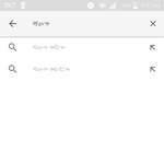 본진 말투? <b>유행어</b>?  그런거있음?