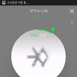 [EXO] 엑소 노래 대거로 <b>만남</b>의 광장