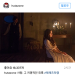 [BTOB] 혹시 컴백스포..?(허<b>타인</b>별)