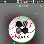 [이삐] 막콘 그라운드 t01 33열 40만원 <b>괜찮아</b>ㅜㅜ?