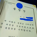 시간이 흘러가는게 무서워요