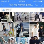 [EXO] 야 너 갤러리 사진좀 풀어<b>주</b><b>셈</b>