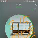 [방탄소년단] 진짜사랑해 예쁜 꿈 꾸고있길<b>바라</b>