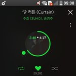 [EXO] 친구년 생각할수록 개빡쳐 ㅅㅂ