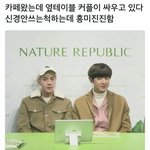 [EXO] 아 엑소보고싶어