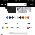 [댓글부탁해] 커플티 <b>챔피언</b>맨투맨어때요? 좀봐주세요..