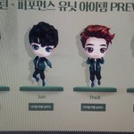 [세븐틴] 달리기게임 <b>퍼</b><b>포</b>팀펫ㅜㅠ