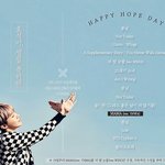 [방탄소년단] 홉데이기념 스밍목록