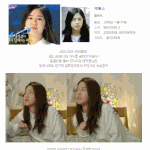 [대박이슈] 박혜수 <b>연기력</b> 논란?!!