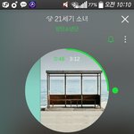 [방탄소년단] 얘들아 우리 <b>말투</b> 좀..