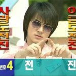 [댓글부탁해] 남친짤 있는사람 뿌려줘