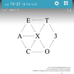 [EXO] <b>이번년</b>도 월간 엑소 각인데 ㄹㅇㅋㅋㅋㅋㅋㅋ