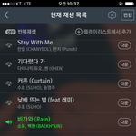 [EXO] <b>조옹</b>대 필터링 안함??