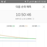 [EXO] 근데 진짜 스밍안한다는 증거.<b>jpg</b>