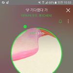 [EXO] 아니면 저걸로 홍보 오후에시작하고