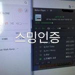 [방탄소년단] 뮤밍 할 때