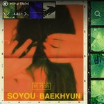 [EXO] @@@@@정리@@@@@