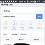 [방탄소년단] 지금 앨범 거의 다 와가ㅠㅠㅠ