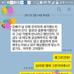 어제 여친이랑 여행경비 문제 때문에 헤어졌는데 제가<b>쪼잔</b>한건가요?