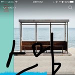 [이삐] 이삐들
