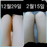 [드루와] 내용추가++)약스압주의 다이어트 운동+식단법