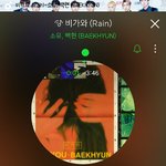 [EXO] 종대양1심1건 1.3이라는데 사<b>말아</b>