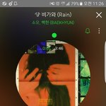 [EXO] 긍까 앞으로 <b>오전</b>12시에 음원이 나오면
