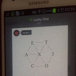 [EXO] ?<b>스윗미</b> 왜 갑자기 역주행중임??ㅋㅋㅋㅋㅋㅋㅋㅋ