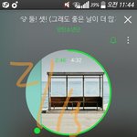 [방탄소년단] 낫둥이 활동하면 얼마나 반응 좋을지  상상이안가