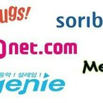 [드루와] 음원<b>챠트</b> 줄세우기 사라진다 함