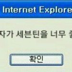 [댓글부탁해] 너희는 싼 렌즈여도 이쁘면 껴?