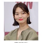 [왤케예뻐] 상큼 러블리 <b>끝판</b>왕 신민아!!