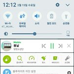 [방탄소년단] 난 석직이가 <b>시드니</b> 가서