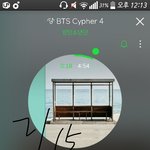 [방탄소년단] 말!투!<b>이</b>!쁘!게!!!