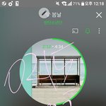 [방탄소년단] 아ㅋㅋㅋㅋ 진짜 너무 화나네
